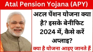 Atal Pension Yojana