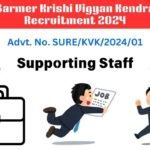 Barmer Krishi Vigyan Kendra Recruitment 2024
