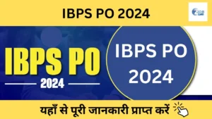 IBPS PO 2024