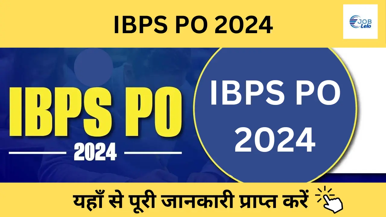 IBPS PO 2024