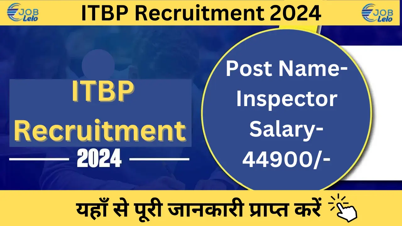 ITBP Recruitment 2024