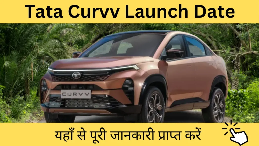 Tata Curvv Launch Date