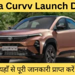 Tata Curvv Launch Date