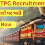 RRB NTPC Recruitment 2024